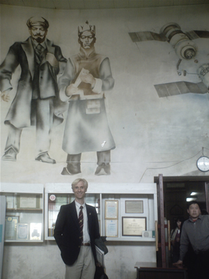 Library Mural in Mongolia