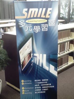 Library Banner