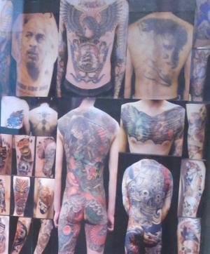 examples of tattoos as forms of expression