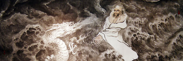 Boddisatva with dragon