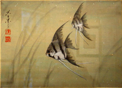 Ink painting of fish