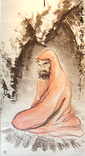 Meditator