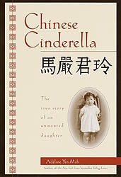 Book cover of Chinese Cinderella