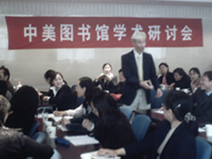 Lecture in Beijing