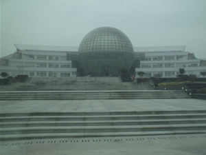 Library in China
