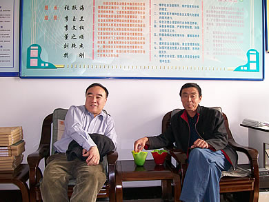 Xiguang Li and the village mayor 