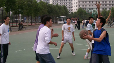 Robinson and I played basketball with these fellows. We won!