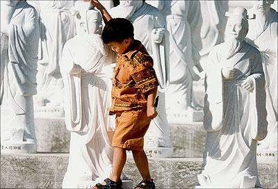Boy Playing