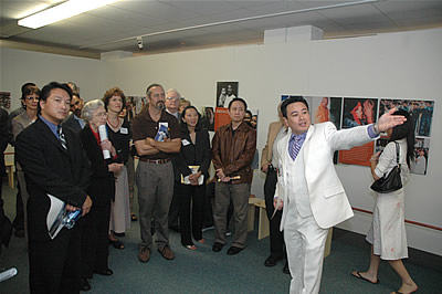 Vu Pham